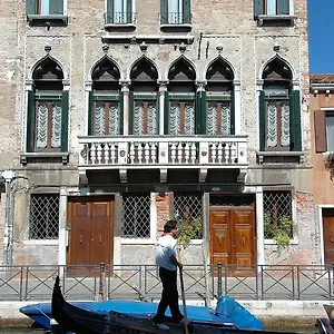 Palazzo Odoni *** Venedig